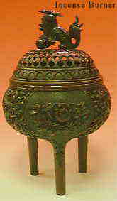 Incense Burner