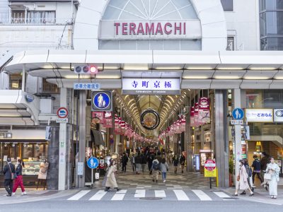 寺町京極商店街の巨大提灯プロジェクト経過のお知らせイメージ