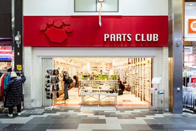 PARTS CLUBイメージ