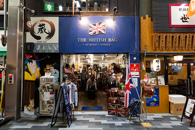 THE BRITISH BAGイメージ