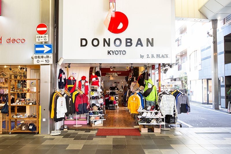 DONOBAN-KYOTOイメージ