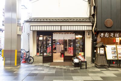 ファッション 京都 寺町京極商店街