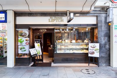 サー・トーマス・リプトンティーハウス 四条店イメージ