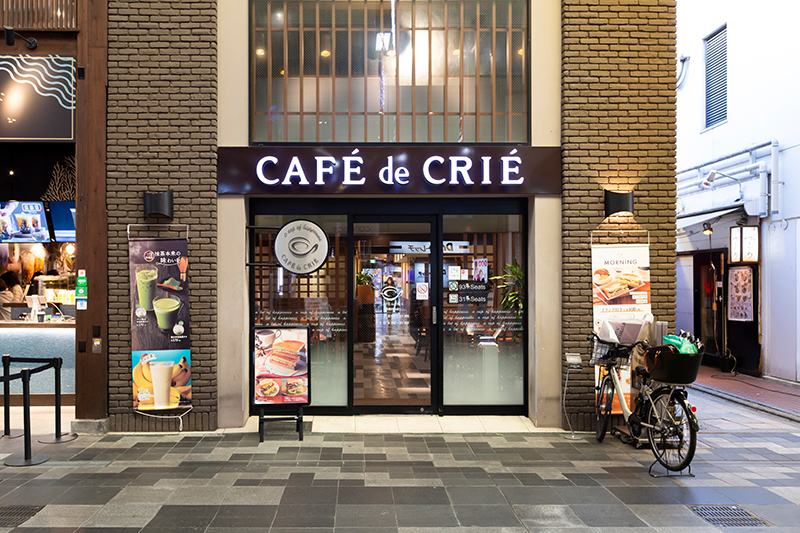 CAFÉ de CRIÉイメージ