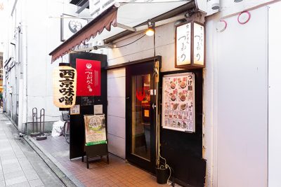 つるかめ 本店イメージ