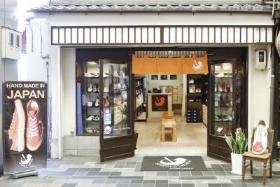 スピングルムーヴ 京都寺町店イメージ