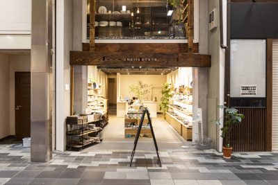 シェルズ ストア 京都店イメージ