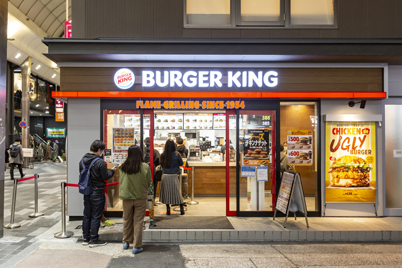 バーガーキング 寺町京極店イメージ