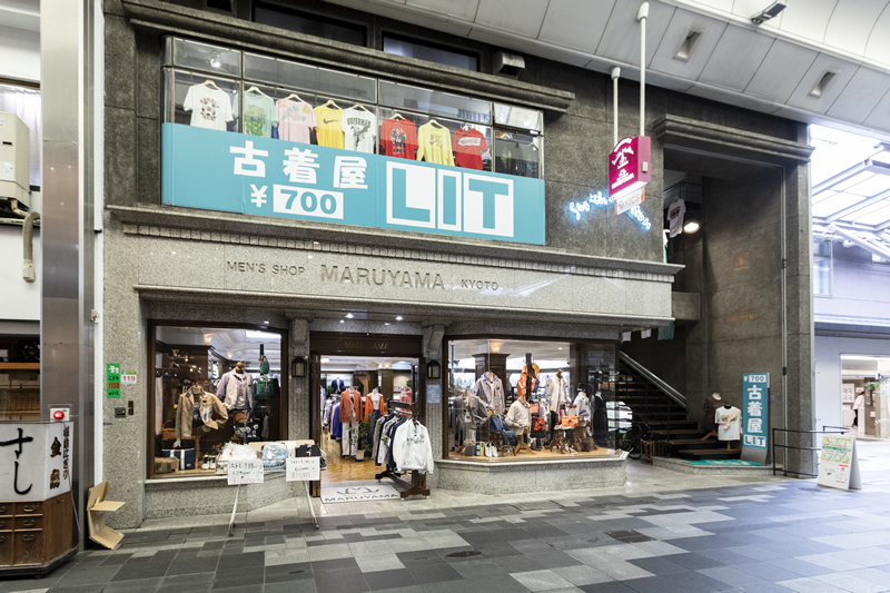 LITイメージ