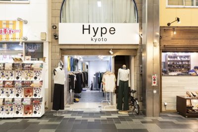 Hype kyotoイメージ